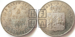 5 злотых 1831 года KG