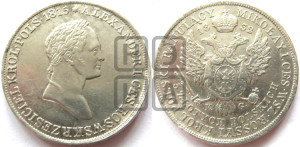 5 злотых 1832 года KG
