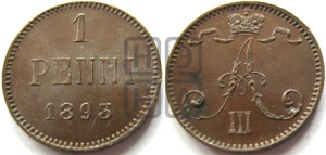 1 пенни 1893 года