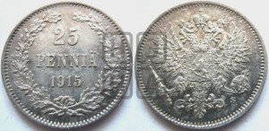 25 пенни 1915 года S