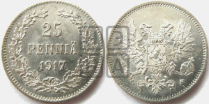 25 пенни 1917 года S