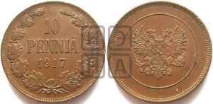 10 пенни 1917 года S