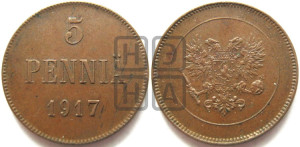 5 пенни 1917 года