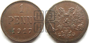 1 пенни 1917 года