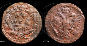 Денга 1731 года (крест державы узорчатый)