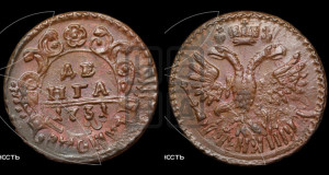 Денга 1731 года (крест державы простой)