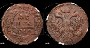 Денга 1740 года