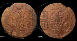 5 копеек 1758 года (без букв)