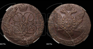 5 копеек 1761 года (без букв)
