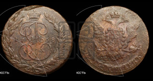 5 копеек 1768 года ММ (ММ, Красный  монетный двор)
