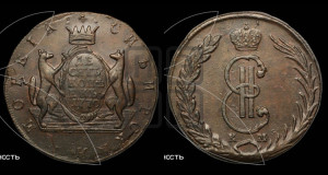 10 копеек 1770 года КМ (для Сибири)