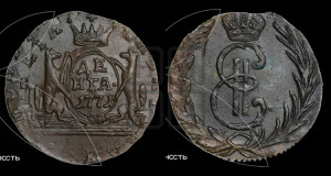 Денга 1771 года КМ (для Сибири)