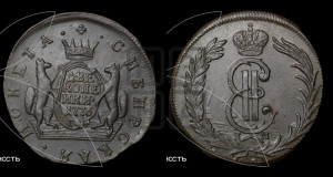 2 копейки 1776 года КМ (для Сибири)