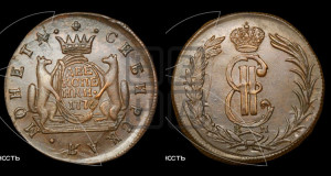 2 копейки 1776 года КМ (для Сибири)