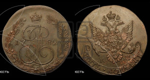 5 копеек 1782 года КМ (КМ, Сузунский монетный двор)