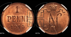 1 пенни 1915 года