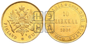 10 марок 1881 года S