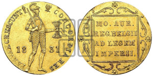 Дукат 1831 года