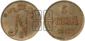 5 пенни 1915 года