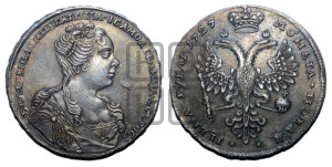 1 рубль 1727 года (Портрет вправо, Московский тип)