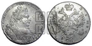 1 рубль 1732 года (остальные разновидности, не выделенные редкостью)