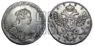 1 рубль 1739 года СПБ (петербургский тип, портрет 1738 года СПБ, без розетки на груди и плече)