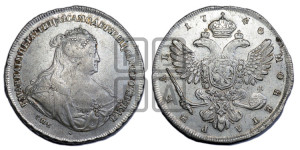 1 рубль 1740 года СПБ (петербургский тип)