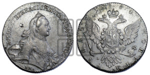 1 рубль 1764 года ММД/EI (с шарфом на шее)