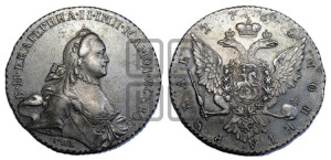 1 рубль 1765 года СПБ / ЯI (с шарфом на шее)