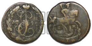 Денга 1794 года ЕМ (ЕМ, Екатеринбургский монетный двор)