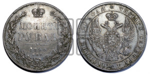 1 рубль 1844 года СПБ/КБ (Орел 1838 года СПБ/КБ, подобен орлу 1832 года СПБ/КБ, но центральное перо в хвосте не выступает)