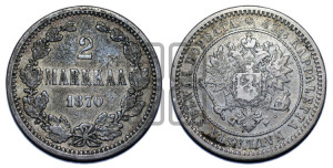 2 марки 1870 года S