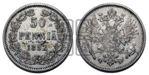 50 пенни 1892 года L