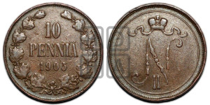 10 пенни 1905 года