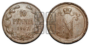 10 пенни 1907 года