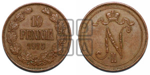 10 пенни 1915 года