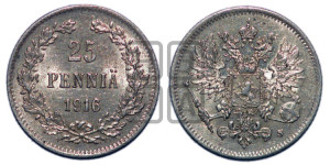 25 пенни 1916 года S