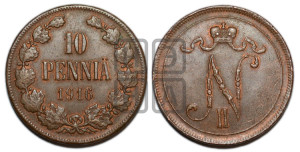 10 пенни 1916 года