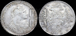 1 рубль 1734 года (тип 1735 года, с кулоном на груди)