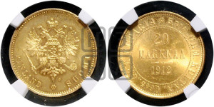 20 марок 1912 года S