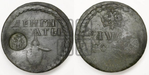 Бородовой знак 1705 года (с надчеканом)