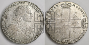 1 рубль 1723 года OK ( в горностаевой мантии, ”тигровик”, с малым крестом)