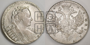 1 рубль 1731 года (без броши на груди, с локоном за ухом)
