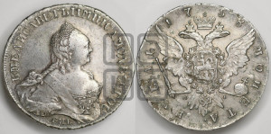 1 рубль 1758 года СПБ / Я I (СПБ, портрет “Ивановский”)