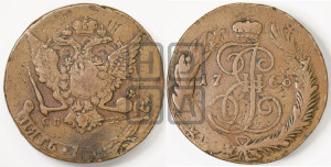 5 копеек 1766 года СПМ (СПМ, Санкт-Петербургский монетный двор)