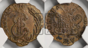 Полушка 1768 года КМ (для Сибири)