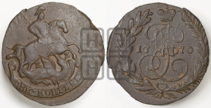 2 копейки 1770 года ЕМ (ЕМ, Екатеринбургский монетный двор)