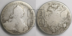 1 рубль 1774 года СПБ/ѲЛ ( СПБ, без шарфа на шее)
