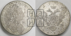 1 рубль 1777 года СПБ/ѲЛ (новый тип)