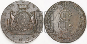 10 копеек 1777 года КМ (для Сибири)
